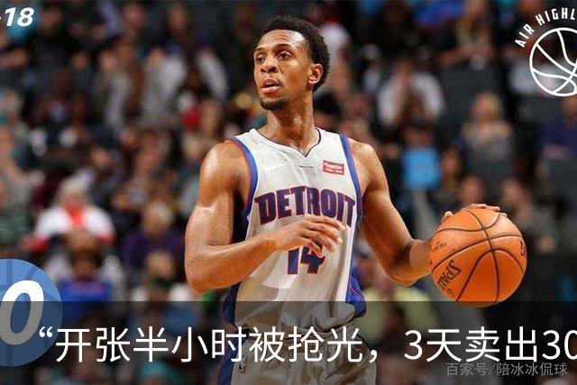 “开张半小时被抢光，3天卖出3000斤！”颛桥桶蒸糕“卖疯了”！