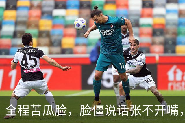 全程苦瓜脸，脸僵说话张不开嘴，老戏骨李乃文都带不动这个拖油瓶