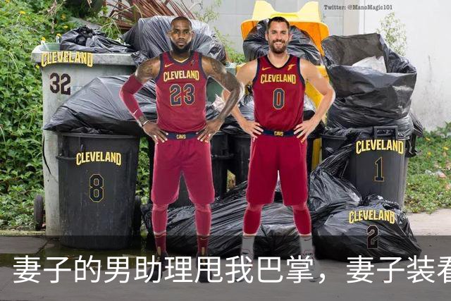 妻子的男助理甩我巴掌，妻子装看不见。5分钟后她公司破产了