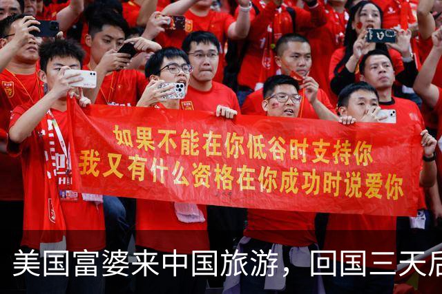 美国富婆来中国旅游，回国三天后直言：纽约跟中国的差距太直观了