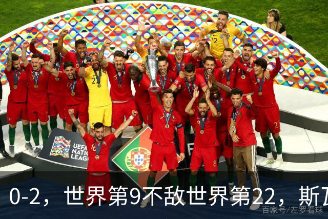 0-2，世界第9不敌世界第22，斯瓦泰克止步WTA1000武汉站半决赛